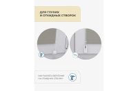 Лот: 25353696. Фото: 4. Леска направляющая decofest 151... Красноярск