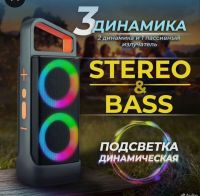 Лот: 25302122. Фото: 2. Ginzzu GM-915B. Bluetooth v5.1... Аудиотехника