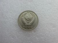 Лот: 7764403. Фото: 2. Монета 10 копеек 1985 года. Монеты