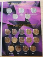 Лот: 16228029. Фото: 4. полный набор 5 и 10 рублей (40... Красноярск