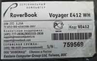 Лот: 22530222. Фото: 4. Ноутбук RoverBook Voyager E412... Красноярск