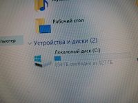 Лот: 21131806. Фото: 5. Компьютер пк Е7500/4GB/HDD1TB...