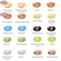 Лот: 7721482. Фото: 2. Бобы Jelly Belly Bean Boozled... Кондитерские изделия, конфеты