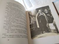 Лот: 11114546. Фото: 12. Рассказы о Ленине, Александр Кононов...