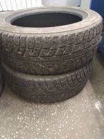Лот: 14950022. Фото: 2. Шины Kumho i,zen kw22; 4шт. Шины, Диски