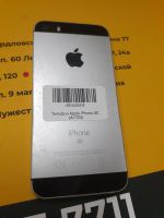Лот: 20067107. Фото: 2. Телефон Apple iPhone SE (A1723... Смартфоны, связь, навигация