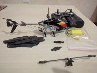 Лот: 11005475. Фото: 2. Вертолёт на радиоуправлении (на... Игрушки