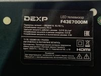 Лот: 25806170. Фото: 3. TP.MS3663S.PB805 DEXP F43E7000M. Бытовая техника