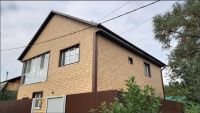 Лот: 17656639. Фото: 6. Фасадные панели Екатерининский...