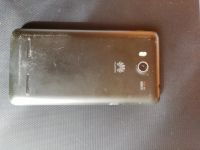 Лот: 13503255. Фото: 2. Смартфон Huawei honor 2. Смартфоны, связь, навигация
