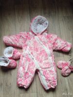 Лот: 10115219. Фото: 2. Комбинезон Пилгуни (pilguni) 74... Одежда и аксессуары