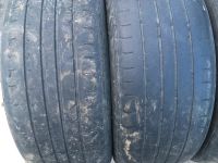 Лот: 12368174. Фото: 2. шины летние NEXEN, 215/45 R17. Шины, Диски