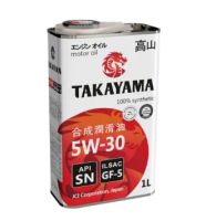 Лот: 25808111. Фото: 2. Масло моторное Takayama 5w30 SP... Автохимия, масла, тюнинг