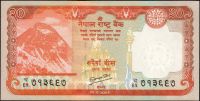 Лот: 9833702. Фото: 2. Непал 20 рупий 2016 года. Два... Банкноты
