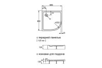 Лот: 24892316. Фото: 7. Душевой уголок с поддоном Hoff...