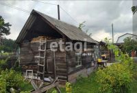 Лот: 19537512. Фото: 2. 1-комн. дача , СНТ Химик СНТ Химик... Продажа