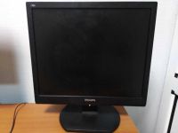Лот: 15159249. Фото: 5. ЖК-монитор 17" LCD Philips 170v...