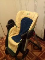 Лот: 7231618. Фото: 4. Стульчик для кормления BabyHit... Красноярск