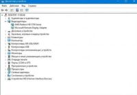 Лот: 16862151. Фото: 3. Radeon 5770 1GB GDDR5 HIS. Компьютеры, оргтехника, канцтовары