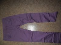 Лот: 6086178. Фото: 4. штаны х/б р.42. Красноярск