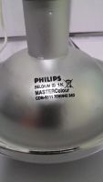 Лот: 4768794. Фото: 2. Металлогалогенная лампа Philips... Освещение