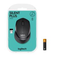 Лот: 21437314. Фото: 8. Мышь Logitech беспроводная M330...