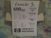 Лот: 9820787. Фото: 2. Продам лазерный принтер HP LaserJet... Принтеры, сканеры, МФУ