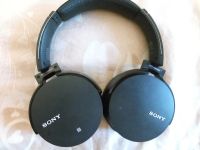 Лот: 5956517. Фото: 3. Sony mdr-xb950bt. Бытовая техника