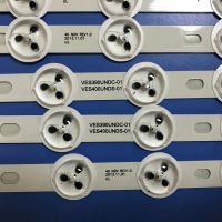 Лот: 21146373. Фото: 3. 0007 Led набор комплект подсветки... Бытовая техника