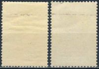 Лот: 25582402. Фото: 2. 1965, февраль-март. Международные... Коллекционирование, моделизм