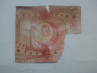 Лот: 24421715. Фото: 2. До 1917 обёртка от конфет карамель... Открытки, билеты и др.