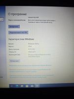 Лот: 24962214. Фото: 3. Ноутбук НР. Компьютеры, оргтехника, канцтовары
