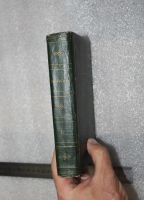 Лот: 19255937. Фото: 2. Гоголь. Ревизор. 1952 год. т.4... Литература, книги