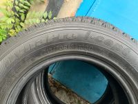 Лот: 19442464. Фото: 5. Hankook Dynapro I'Cept 215/70...