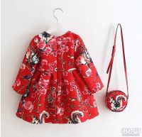 Лот: 8885192. Фото: 4. Арт 1401. Комплект платье+сумочка... Красноярск