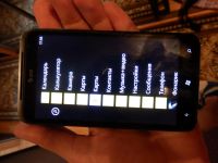 Лот: 5646926. Фото: 3. обмен или продажа - телефон HTC... Красноярск