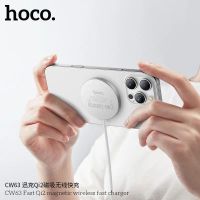 Лот: 25794440. Фото: 5. Беспроводное ЗУ CW63 Fast Qi2...