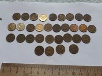 Лот: 21590509. Фото: 2. (№16386) Полный набор 1 копеек... Монеты