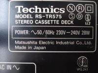 Лот: 1380624. Фото: 5. Кассетная дека Technics RS-TR575