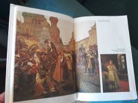 Лот: 13744711. Фото: 2. Н.Н.Молчанов " Дипломатия Петра... Общественные и гуманитарные науки