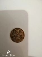 Лот: 15280294. Фото: 2. 5 руб. 1992 год Л. Монеты