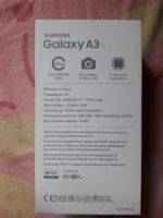 Лот: 7933667. Фото: 4. Samsung galaxy A3 2016 black почти...