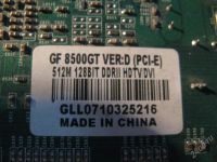 Лот: 1235821. Фото: 2. NVIDIA GeForce 8500 GT (неисправна... Комплектующие