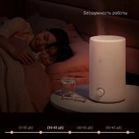 Лот: 18408108. Фото: 2. Увлажнитель воздуха Xiaomi Mijia... Тепловое оборудование, климат