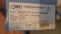 Лот: 8295599. Фото: 2. туфли, сандалии натуральная кожа... Обувь