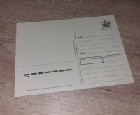 Лот: 20682360. Фото: 2. Советская НГ открытка. Горящие... Открытки, билеты и др.