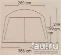 Лот: 9546568. Фото: 2. Тент-шатер Campack Tent G-3001W... Туризм