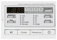 Лот: 10906471. Фото: 5. Стиральная машина LG F10B8SD0...
