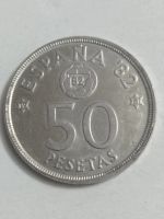 Лот: 19615098. Фото: 4. 50 песет 1980 г. Испания. Чемпионат... Красноярск