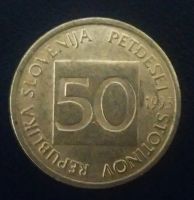 Лот: 19607123. Фото: 2. Словения 50 стотинов 1993 KM... Монеты